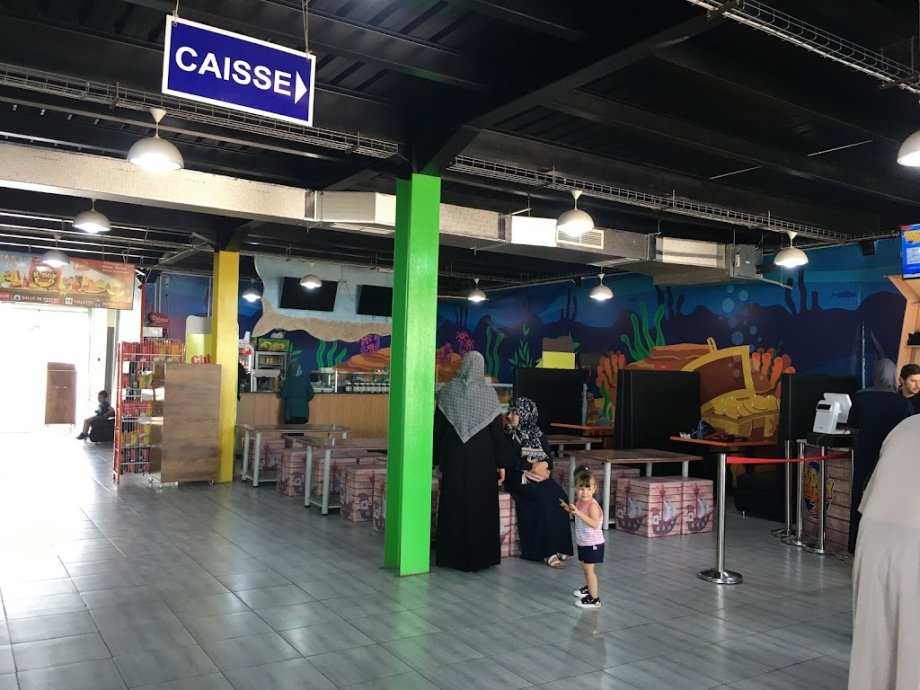 Kiddy Park - Parc de Loisirs - Foto 5