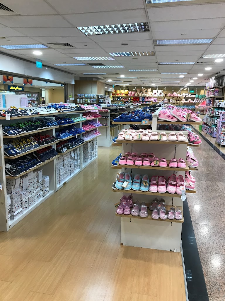 Kiddy Palace - Foto 2