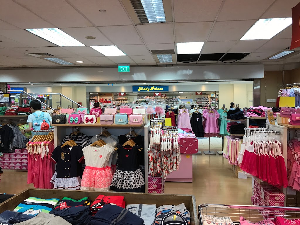 Kiddy Palace - Foto 1