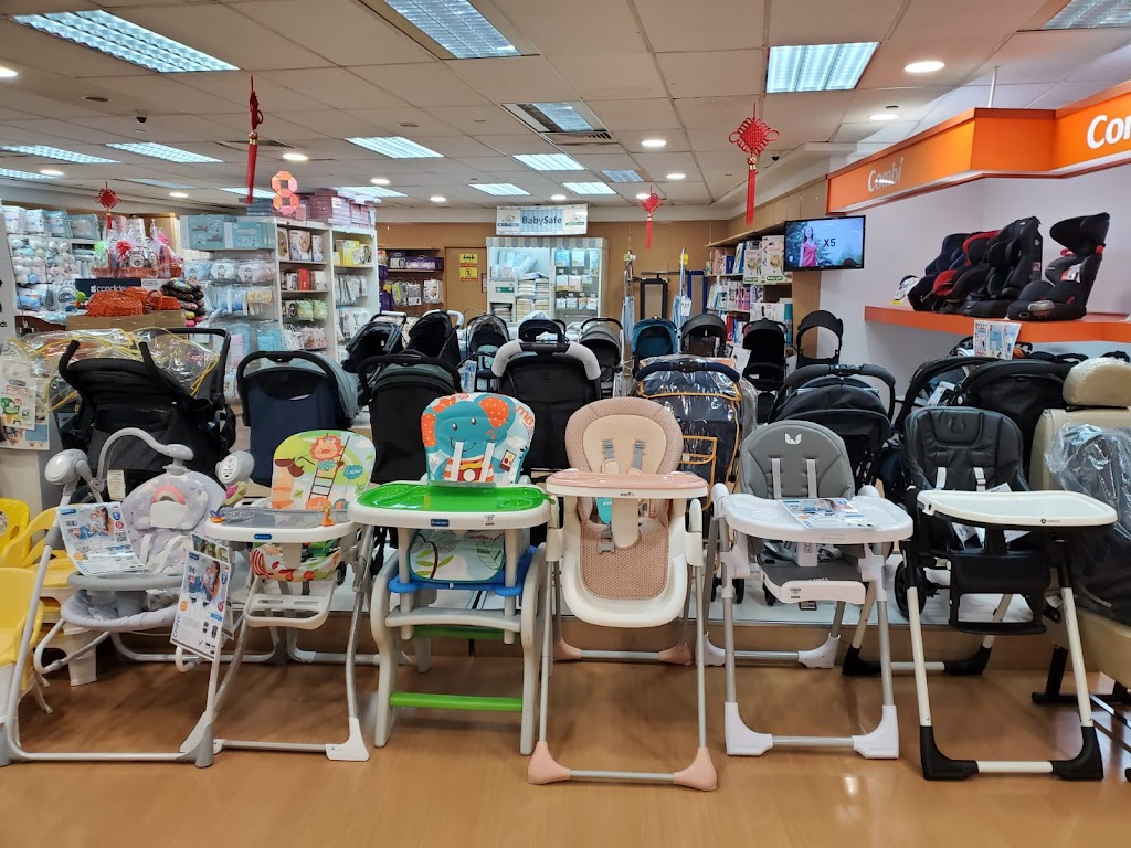 Kiddy Palace - Foto 1