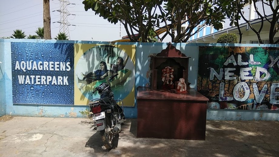 Aquagreens Waterpark, Kota - Foto 5