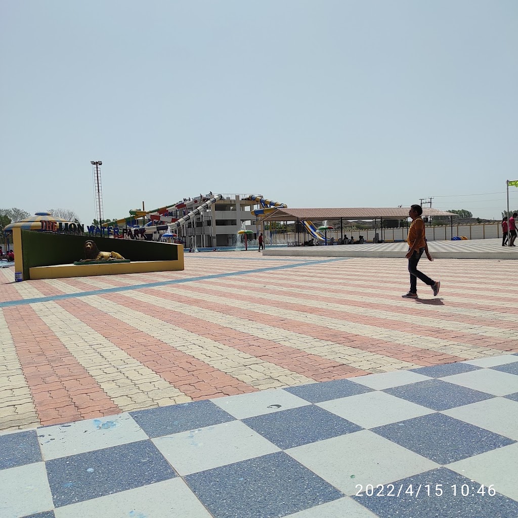 The Lion Water Park - Foto 1