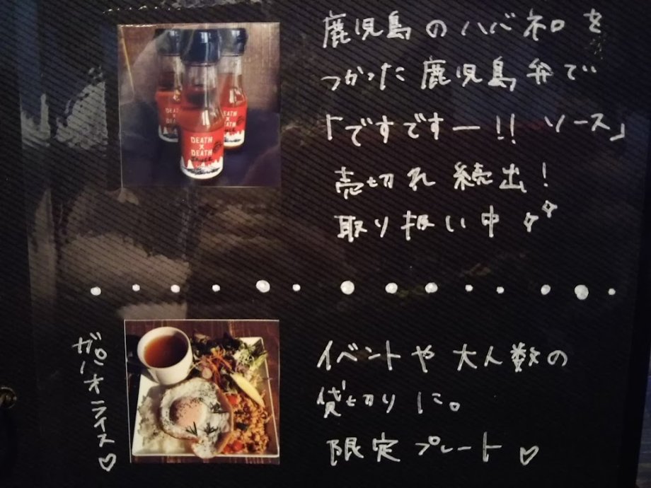 Kids Cafe & Bar Link - Foto 3