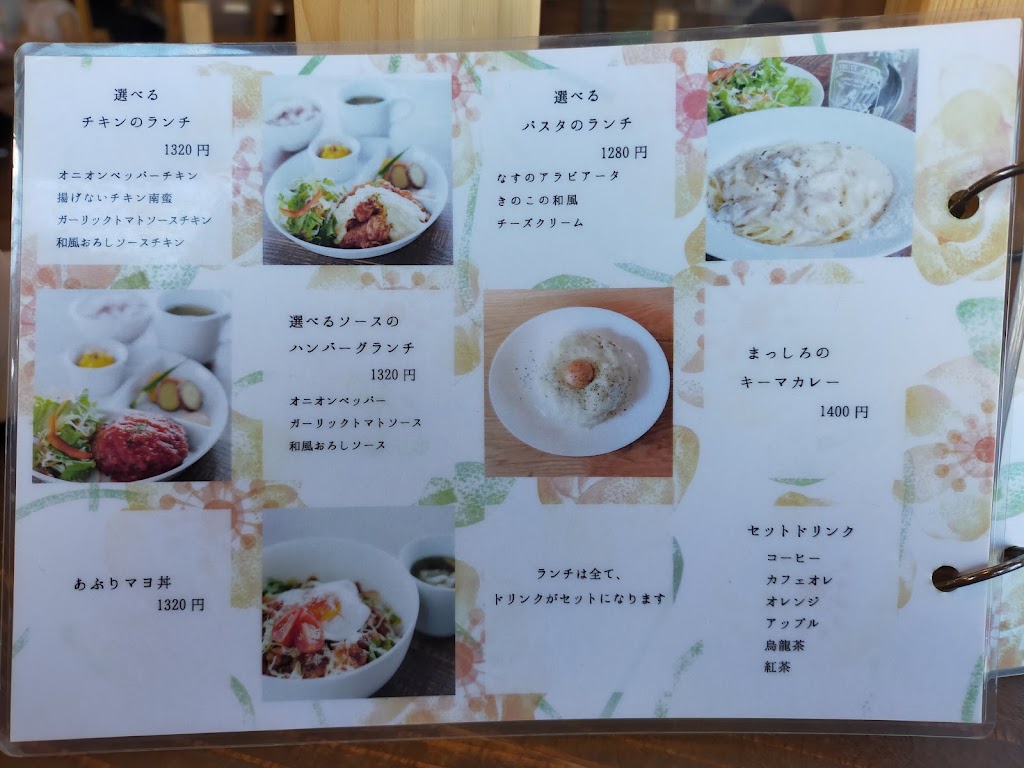 Kids Cafe & Bar Link - Foto 1