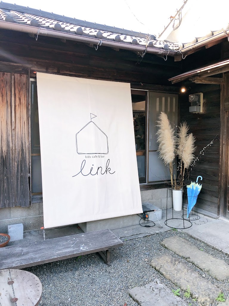 Kids Cafe & Bar Link - Foto 1