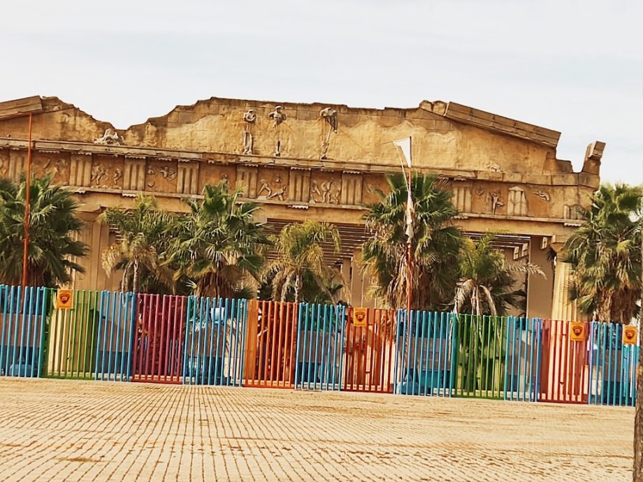 AquaBadajoz (Lusiberia) - Foto 8