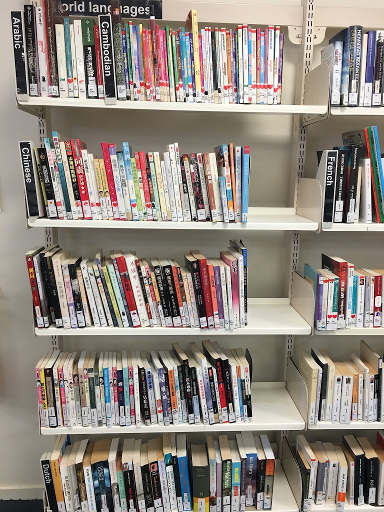 Maroochydore Library - Sunshine Coast Libraries - Foto 9