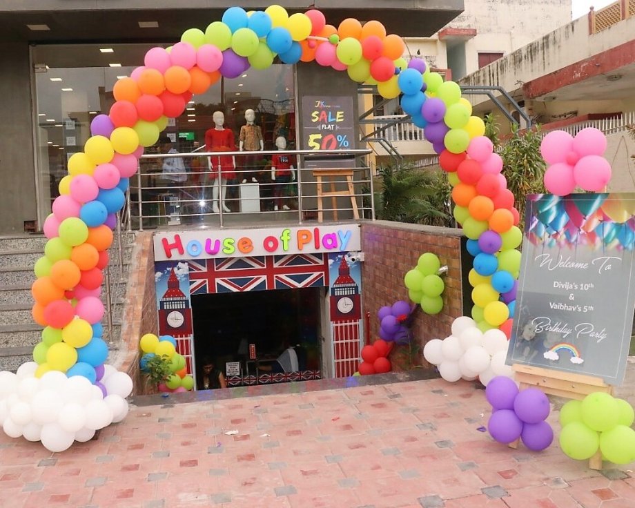 House of Play - Foto 5