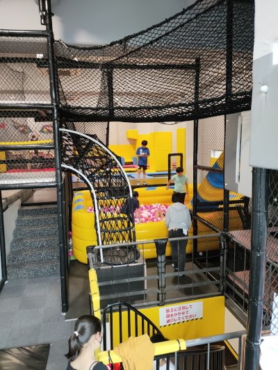 Trampoline Park ALCJUMP Kawasaki