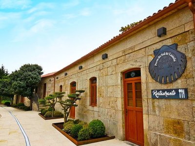 Porta do Sol de Lamela