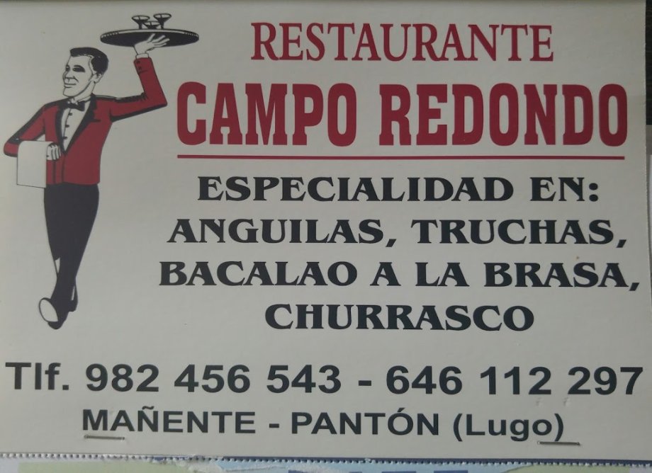 Restaurante Campo Redondo - Foto 3