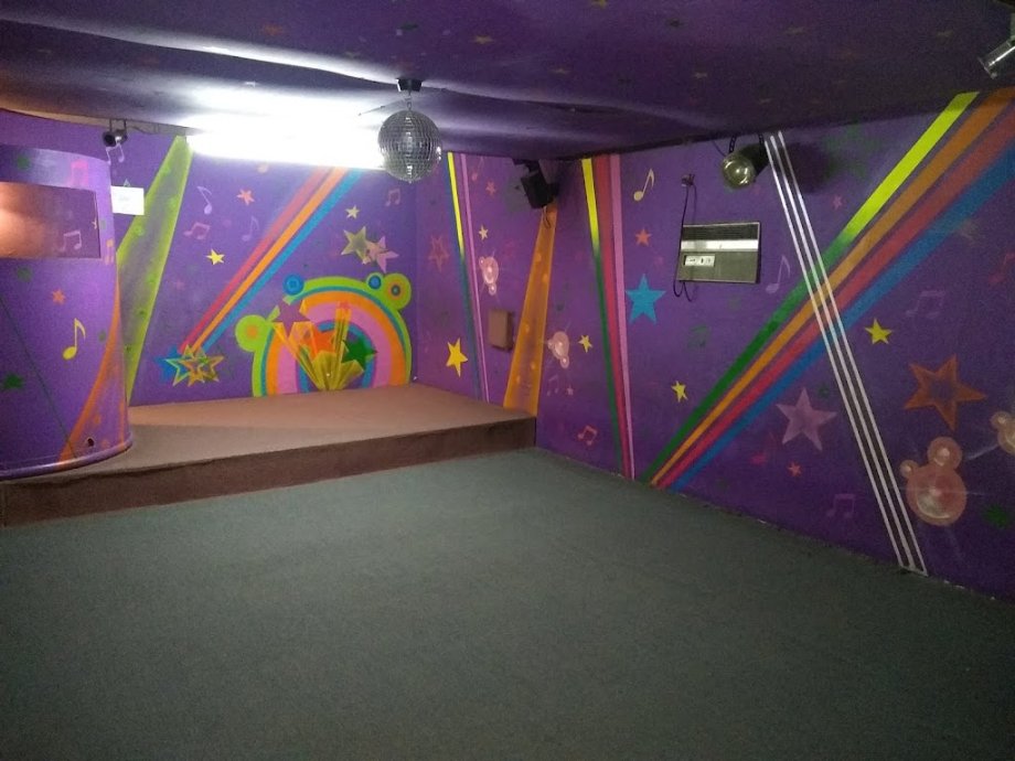 Mundo Mágico - Foto 5