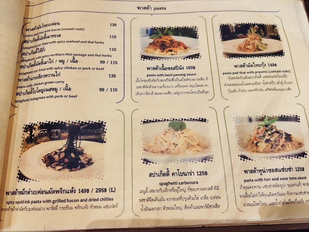 Benny's - Eatery & Craft Beer Bar - Foto 1