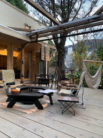 The Base Glamping Yugawara