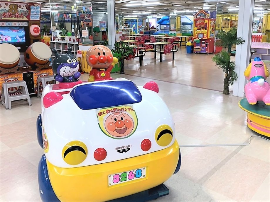 kid's US.LAND - Foto 2