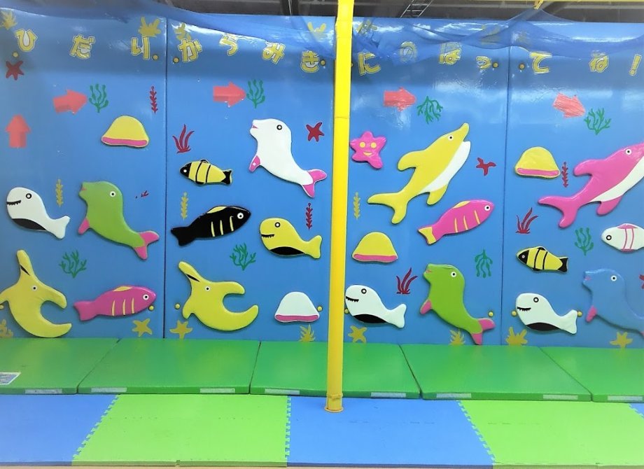 kid's US.LAND - Foto 6