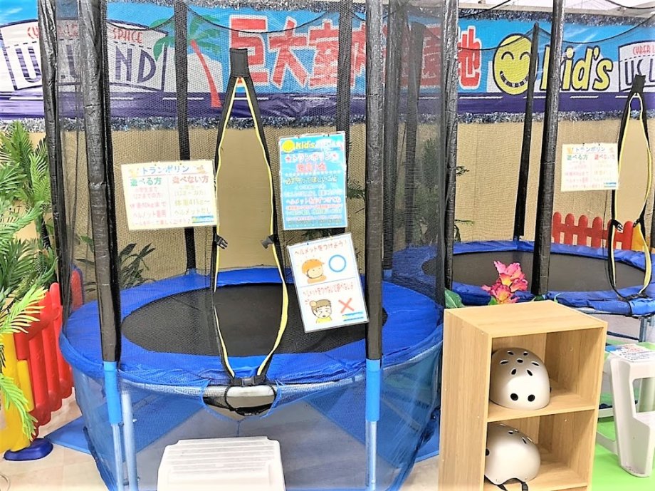 kid's US.LAND - Foto 7