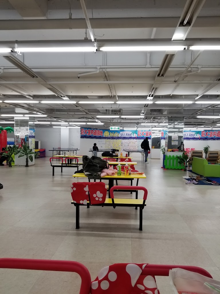 kid's US.LAND - Foto 8