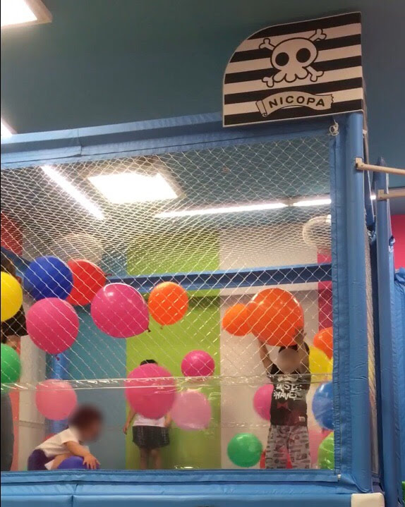 Nikopani Trimall Sagamihara - Foto 4