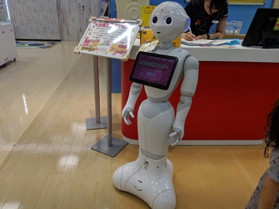 Nikopani Trimall Sagamihara - Foto 7