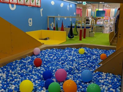 Nikopani Trimall Sagamihara