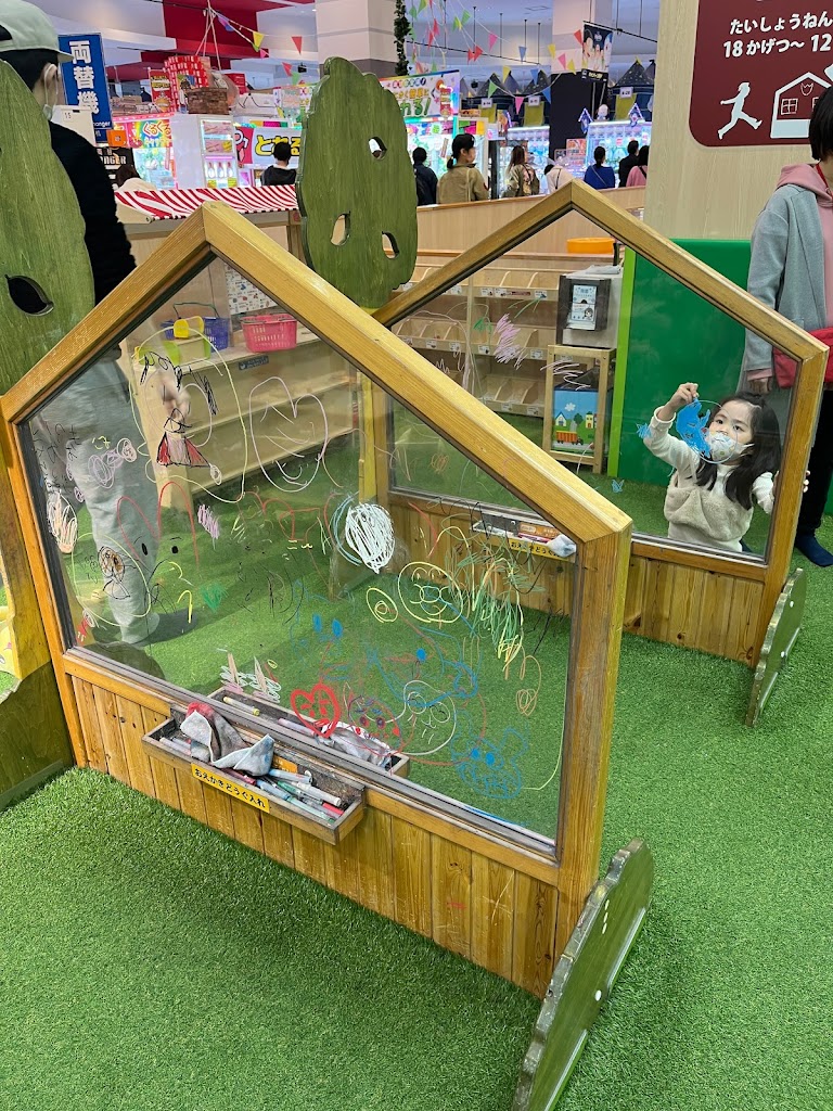 Play Park PLUS Lazona Kawasaki - Foto 8