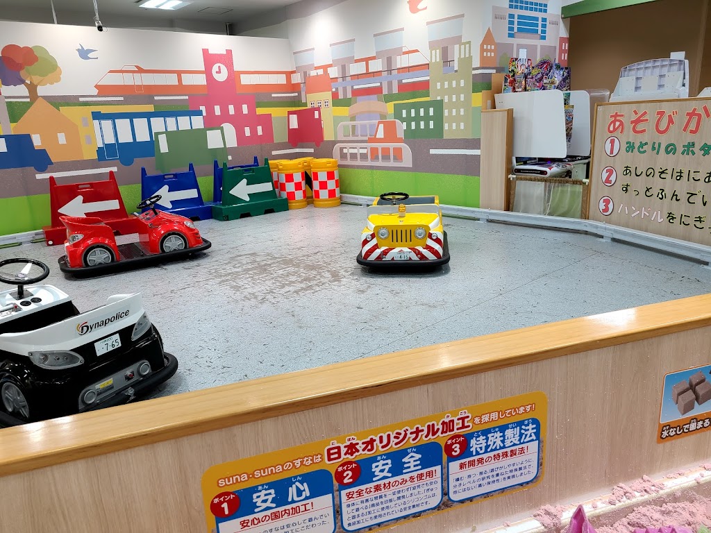 Tienda Play Park PLUS Odawara Dynacity - Foto 1