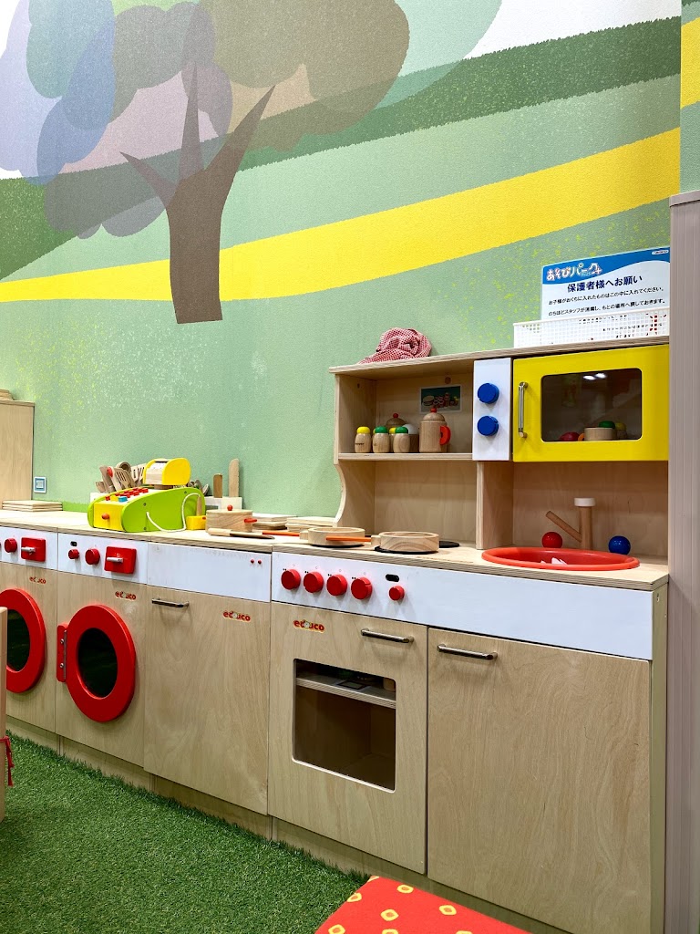 Tienda Play Park PLUS Odawara Dynacity - Foto 1