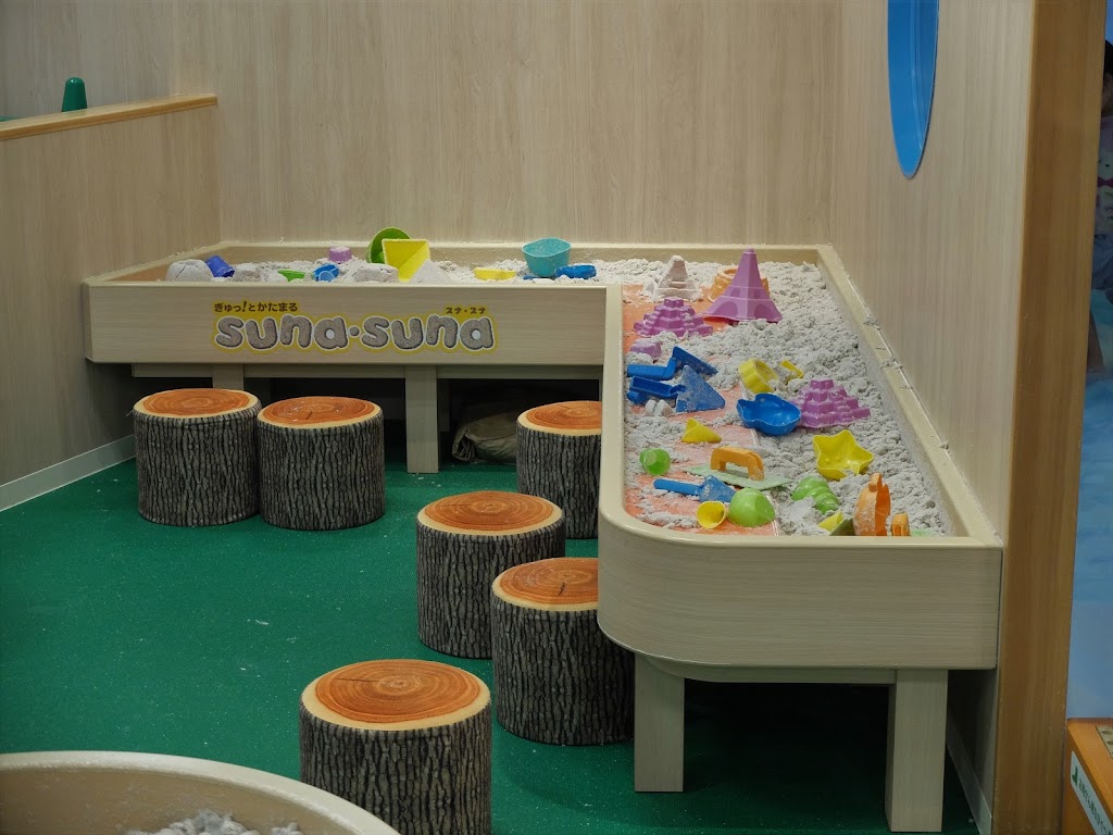 Tienda Play Park PLUS Odawara Dynacity - Foto 1