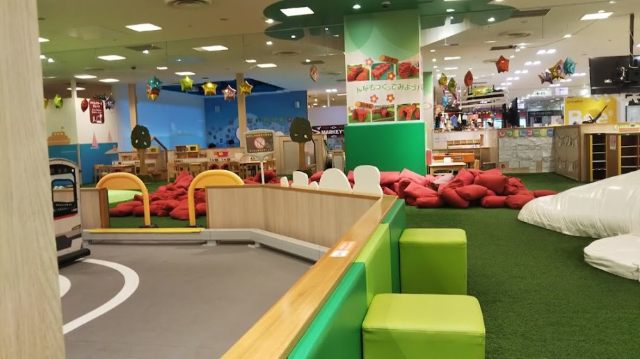 Play Park PLUS Minatomirai Tokyu Square Store - Foto 2