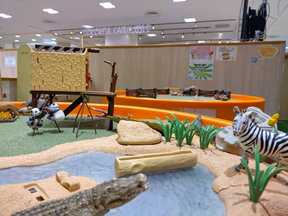 Play Park PLUS Minatomirai Tokyu Square Store - Foto 5