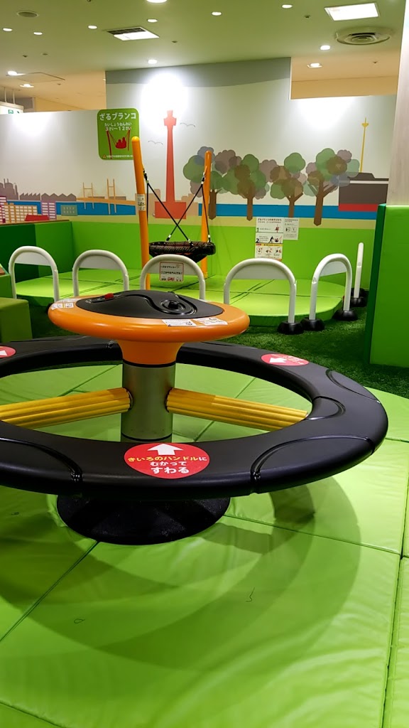 Play Park PLUS Minatomirai Tokyu Square Store - Foto 9