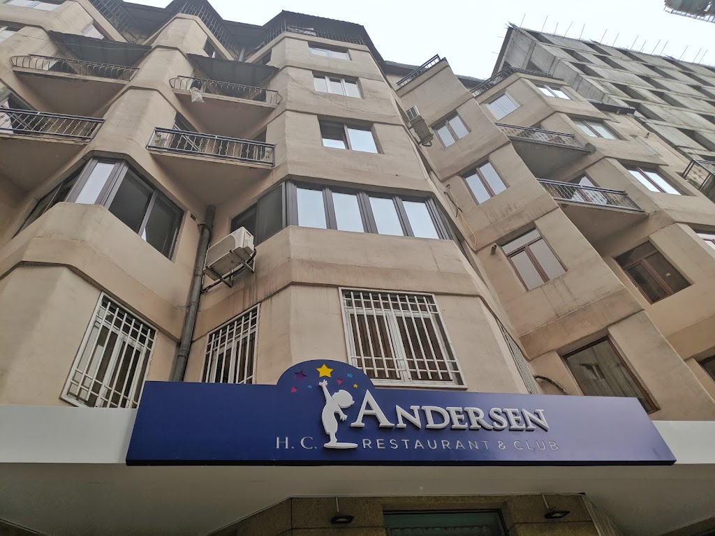 H. C. Andersen Club