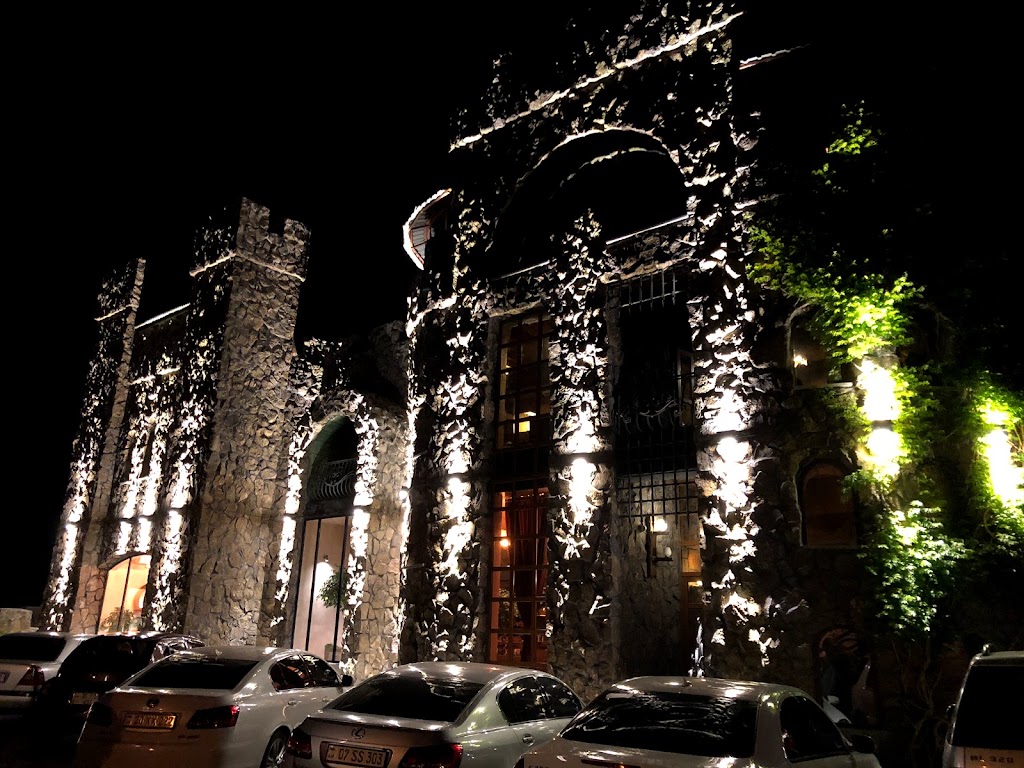 Ginetun Restaurant - Foto 1