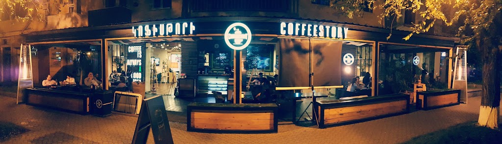 Coffeestory - Foto 1