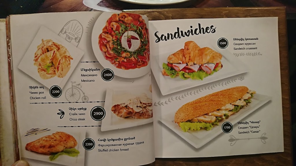 Coffeestory - Foto 1