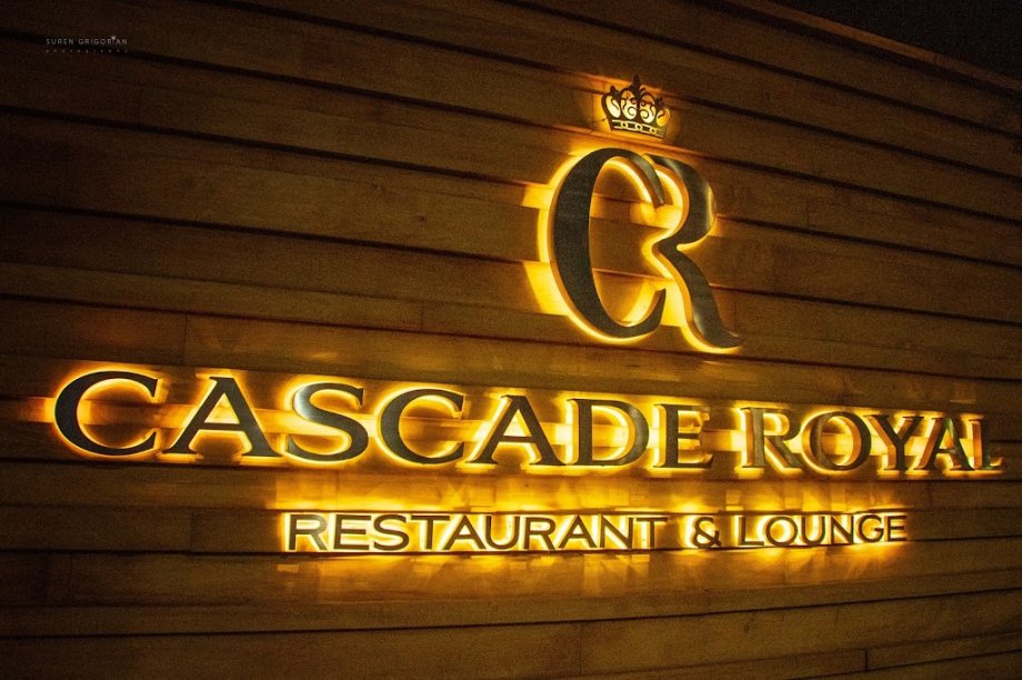 Cascade Royal - Foto 4