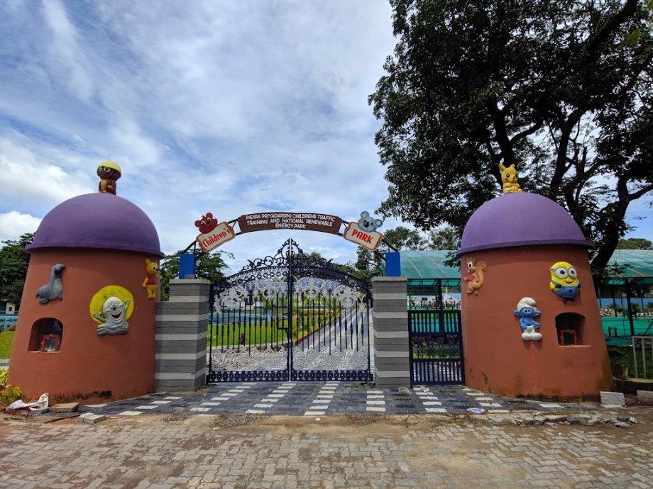 Children's Park - Foto 8