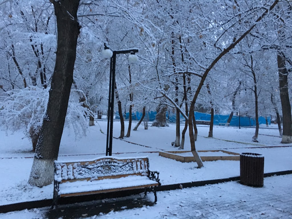 Children's Park - Foto 1