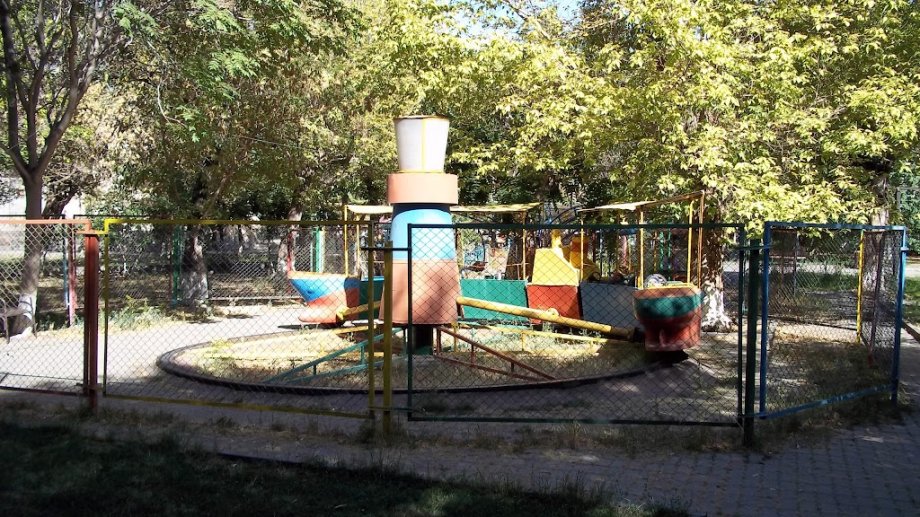 Children's Park - Foto 4