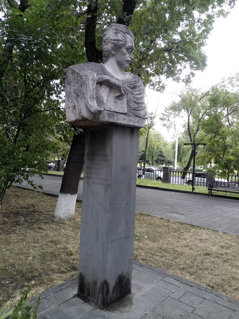 Children's Park - Foto 5