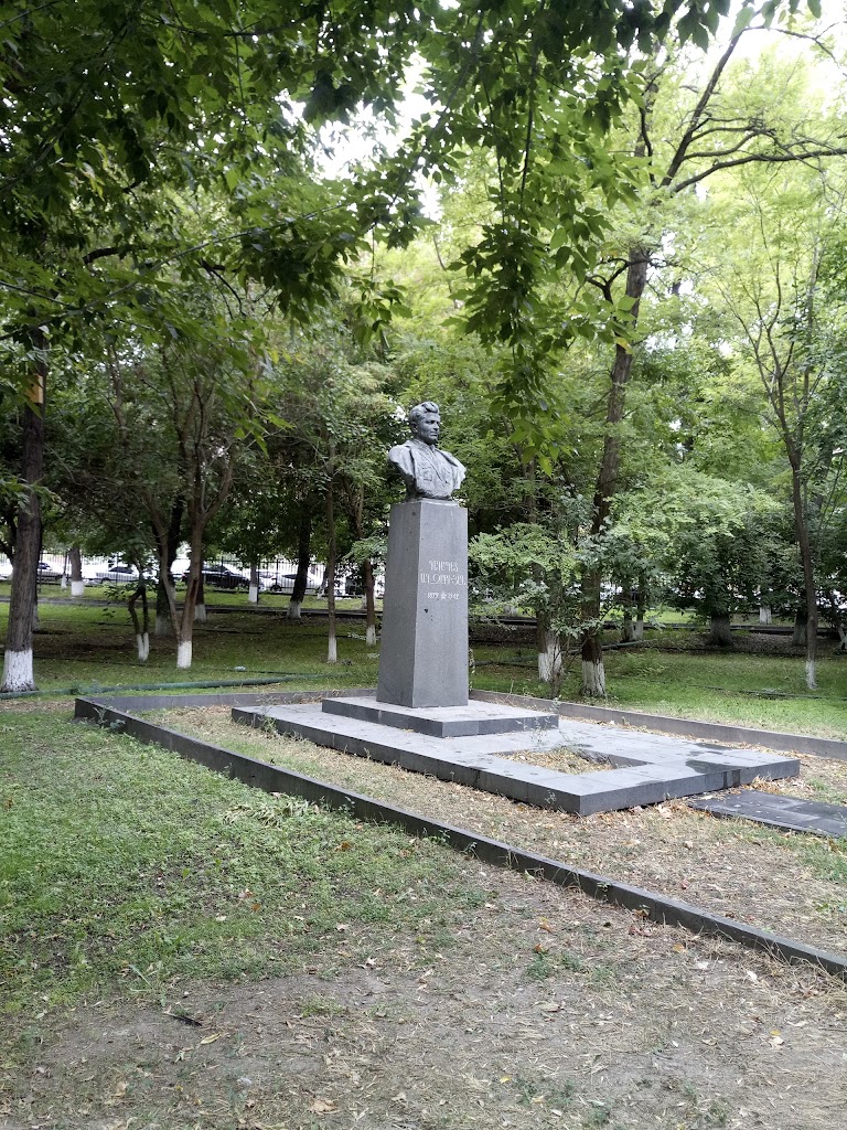 Children's Park - Foto 8