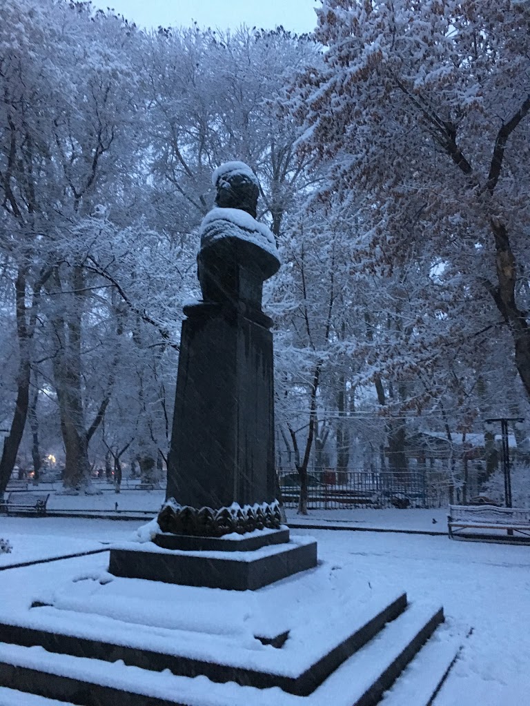 Children's Park - Foto 1