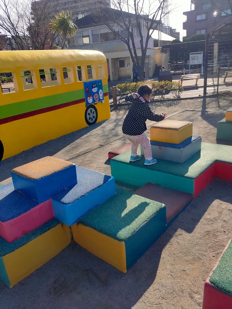 Ōyata Minami Park - Foto 1