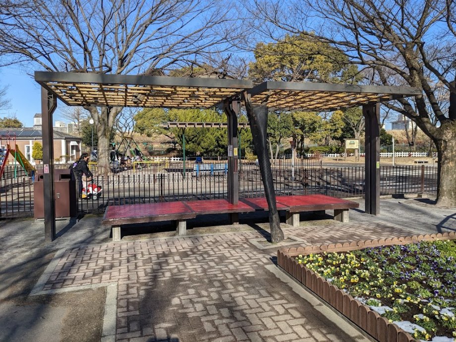 Ōyata Minami Park - Foto 5