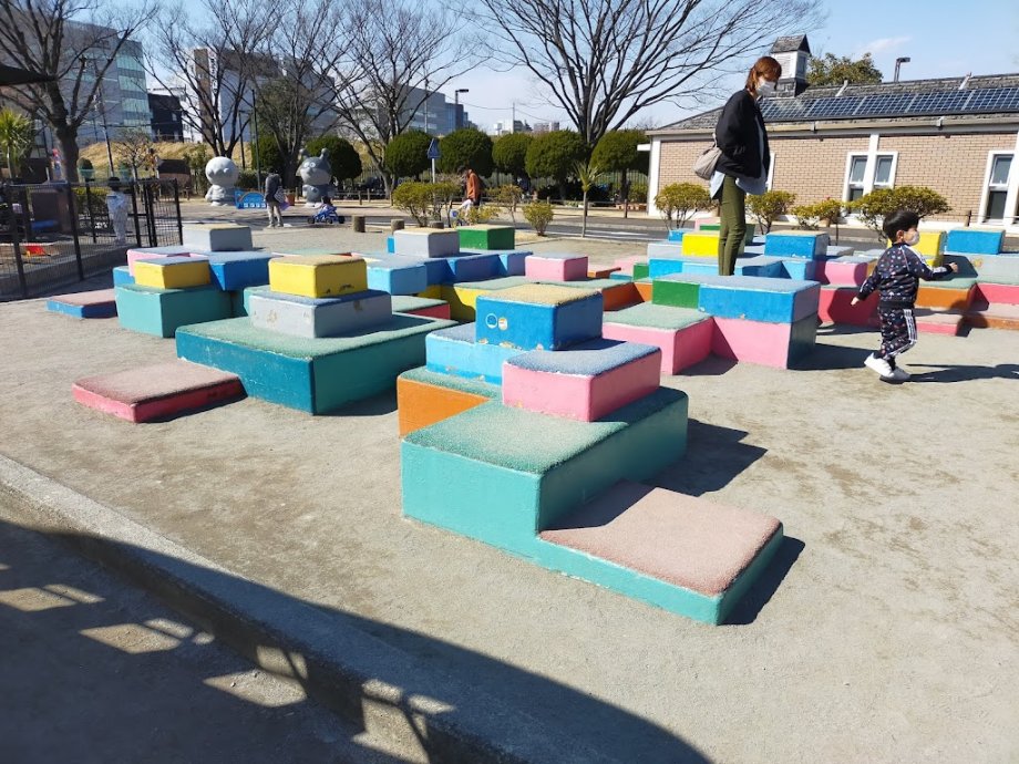 Ōyata Minami Park - Foto 6