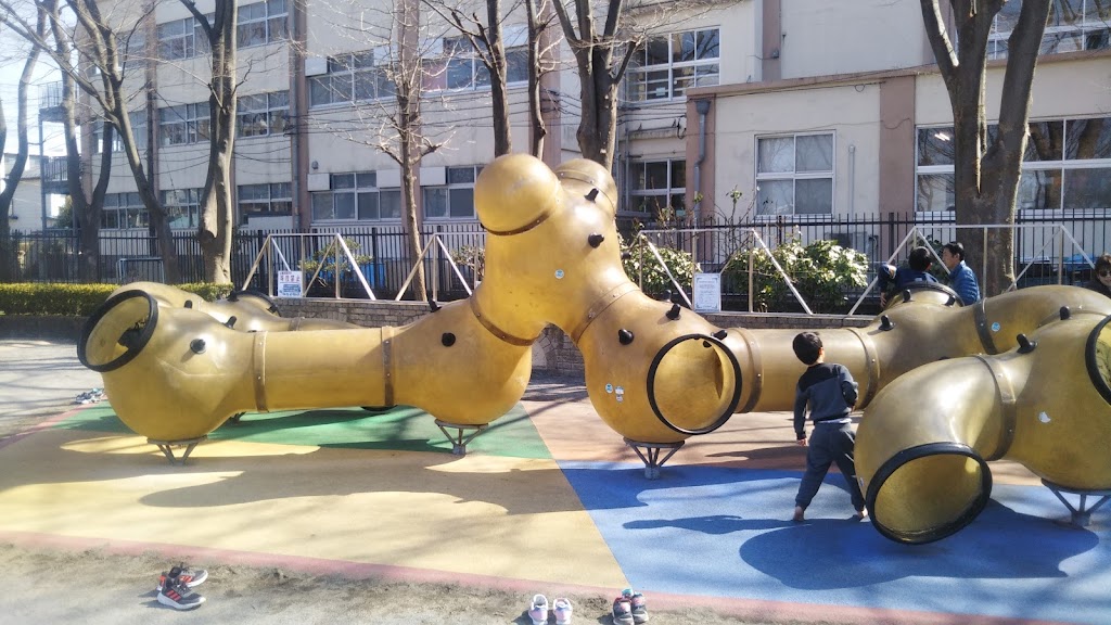 Ōyata Minami Park - Foto 1