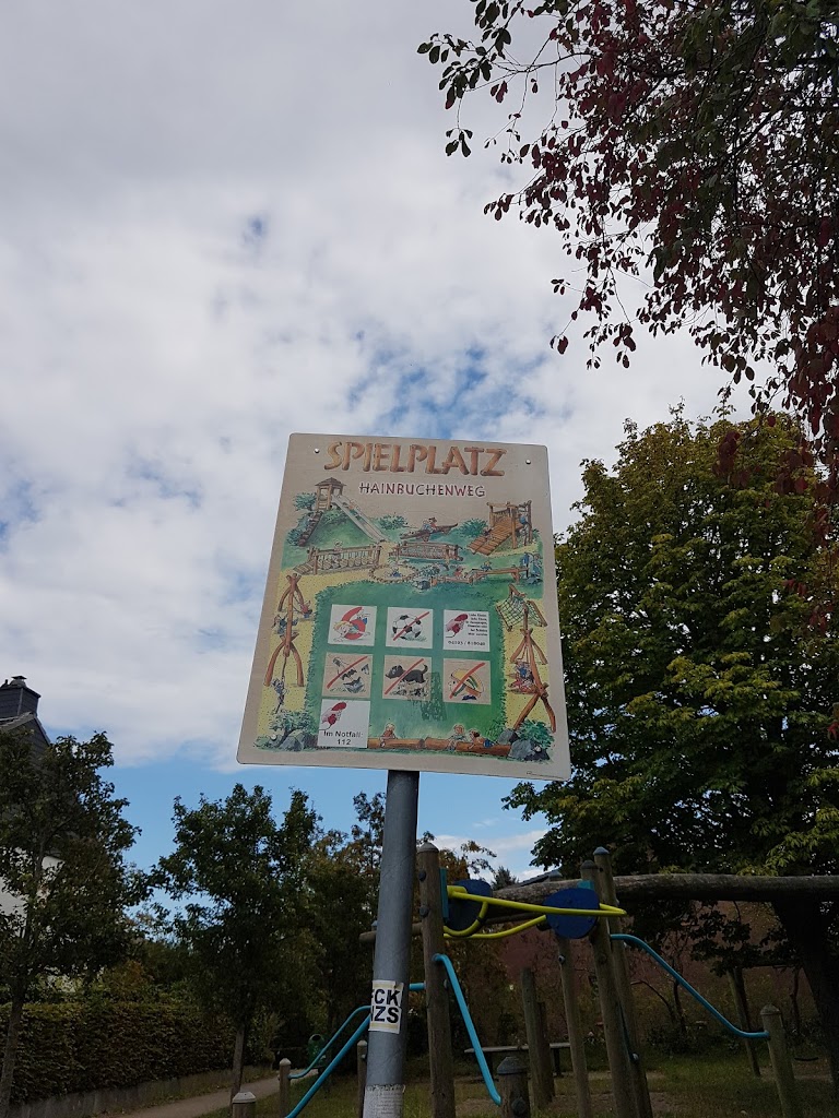 Spielplatz Hainbuchenweg - Foto 1