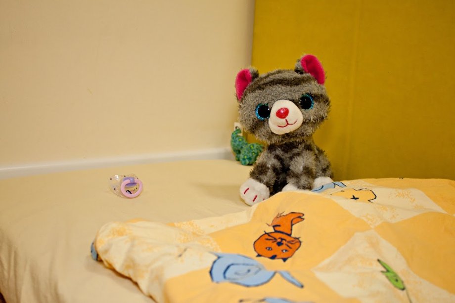 Kindertagesstätte Löwenzahn - Foto 6