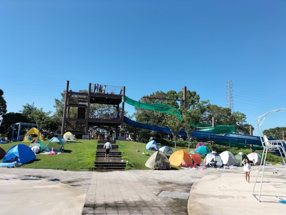 Mahoroba Health Park - Foto 3